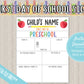 First Day of School Sign | About Me Chalkboard Style Print|PERSONALIZED INSTANT DOWNLOAD| preschool kindergarten grade sign
