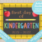 First Day of School Sign | About Me Chalkboard Style Print | INSTANT DIGITAL DOWNLOAD | Print at Home | Kindergarten | School Pictures