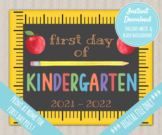 First Day of School Sign | About Me Chalkboard Style Print | INSTANT DIGITAL DOWNLOAD | Print at Home | Kindergarten | School Pictures