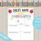 First Day of School Sign | About Me Chalkboard Style Print|PERSONALIZED INSTANT DOWNLOAD| preschool kindergarten grade sign