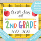 First Day of School Sign | About Me Chalkboard Style Print | INSTANT DIGITAL DOWNLOAD | Print at Home | 2nd Grade Second | School Pictures